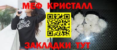 героин Татарск