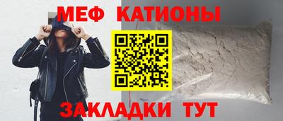 героин Татарск
