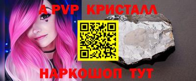 ешки Тара