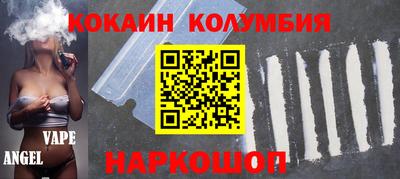 бутик Тверь
