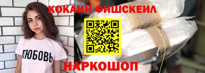 героин Татарск