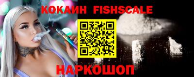 героин Татарск