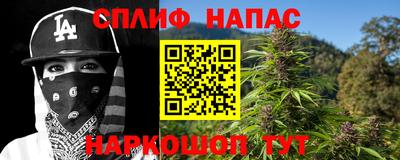 героин Татарск