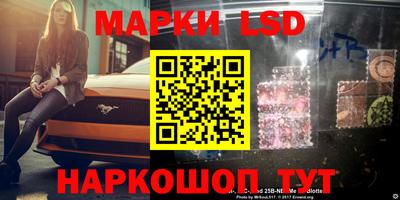 героин Татарск