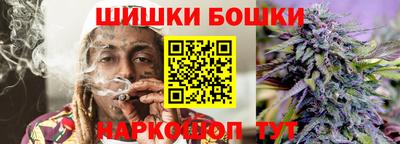 бутик Тверь