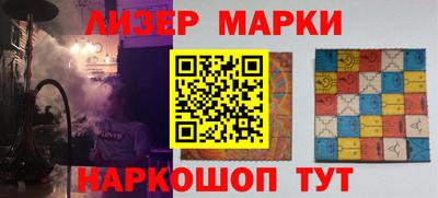 бутик Тверь