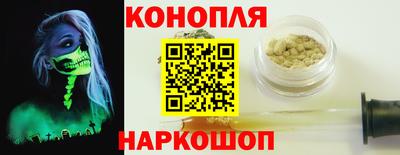 альфа пвп VHQ Тула