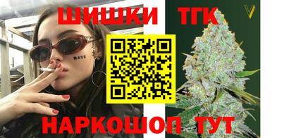 героин Татарск