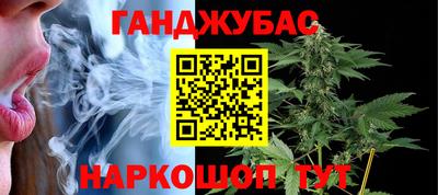 героин Татарск