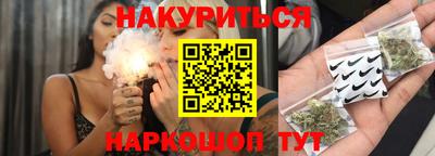 бутик Тверь