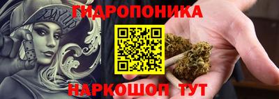 героин Татарск