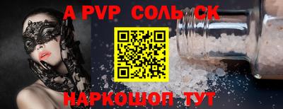 ешки Тара