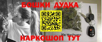 ешки Тара