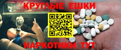 бутик Тверь