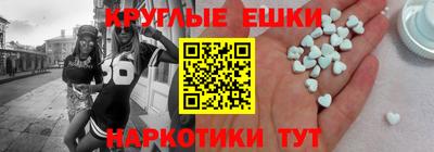 бутик Тверь