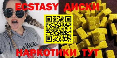 героин Татарск