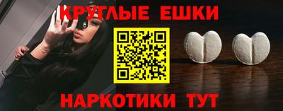 бутик Тверь