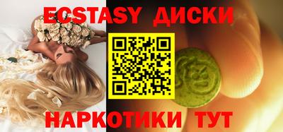бутик Тверь