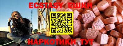 ешки Тара