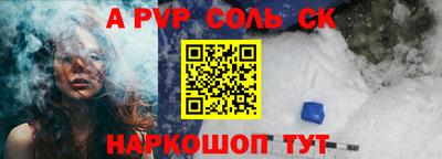 ешки Тара