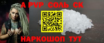 бутик Тверь