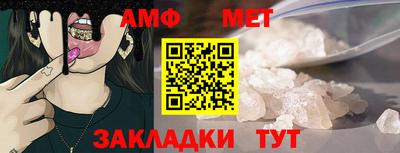 бутик Тверь