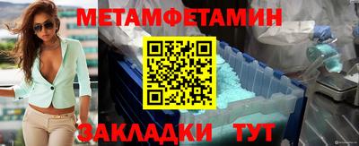 героин Татарск