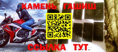 бутик Тверь