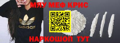 ешки Тара