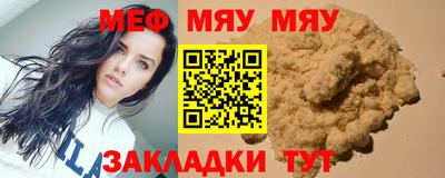 бутик Тверь