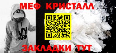 бутик Тверь