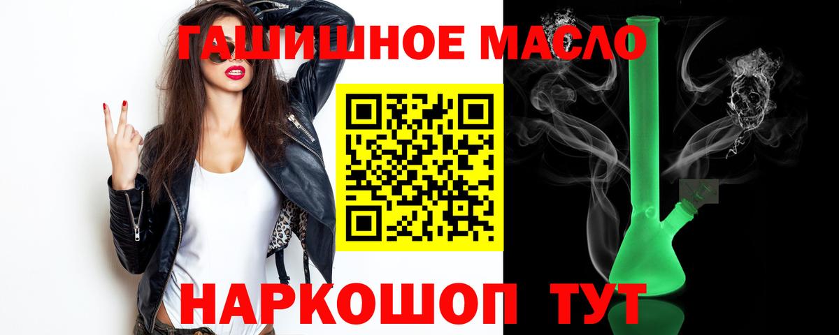 Дистиллят ТГК Wax Заволжье
